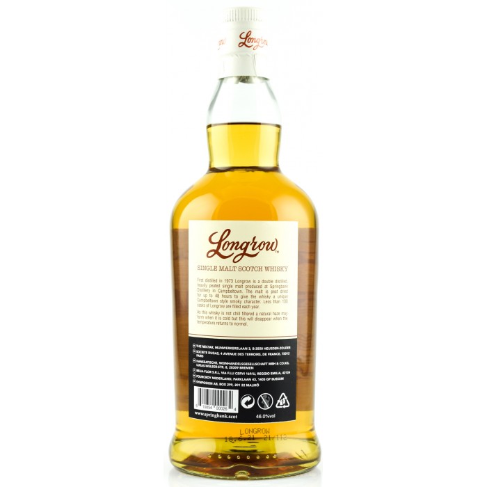 【ponpao21】Longrow Peated （ロングロウ ピーテッド Купить виски Longrow Peated в Украине, лучшая цена – Alcotrend
